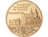 2 злотых Краков (Kraków)