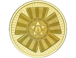 10 рублей Эмблема 65-летия Победы в ВОВ, 2010 год