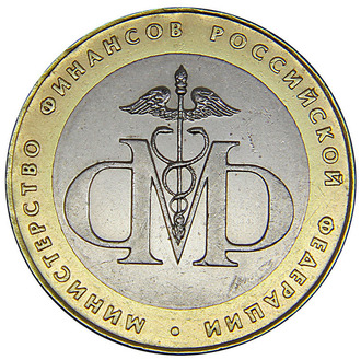 Министерство финансов, СПМД, 2002 год