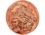 10 евро Зальцбург, 2014 год