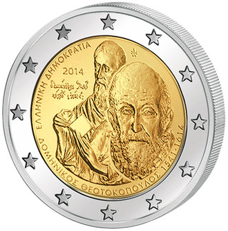 2 евро 400 лет со дня смерти Доменикоса Теотокопулоса (Эль Греко), 2014 год