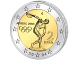 2 евро Олимпийские игры в Афинах, 2004 год