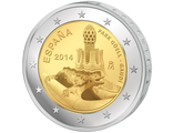 2 евро Парк Гуэля, 2014 год