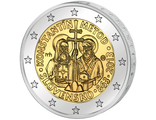 2 евро Кирилл и Мефодий, 2013 год