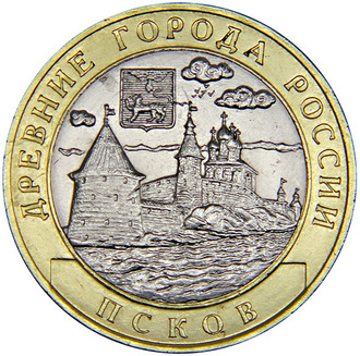 Псков, СПМД, 2003 год