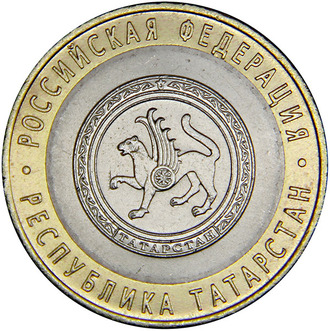 Республика Татарстан, СПМД, 2005 год