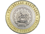 Республика Башкортостан, ММД, 2007 год
