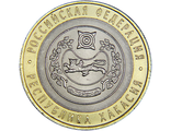 Республика Хакасия, СПМД, 2007 год