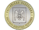 Кабардино-Балкарская Республика, СПМД, 2008 год