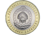Республика Калмыкия, СПМД, 2009 год