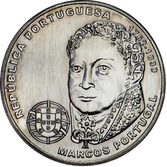 2,5 евро Маркуш Португал, 2014 год