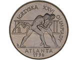 2 злотых XXVI Олимпийские игры - Атланта 1996 год