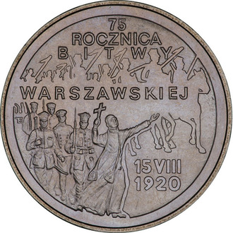 2 злотых 75-я годовщина битвы в Варшаве