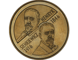 2 злотых Генрик Сенкевич (1846-1916)