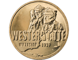 2 злотых Сентябрь 1939 — Вестерплатте (Wrzesień 1939 roku — Westerplatte)