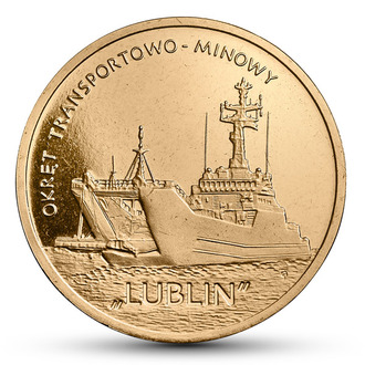 2 злотых Военно-транспортный корабль «Люблин» (Okręt transportowo-minowy «Lublin»)