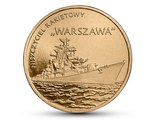 2 злотых Ракетный эсминец «Варшава» (Niszczyciel rakietowy «Warszawa»)