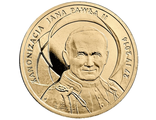 2 злотых Канонизация Иоанна Павла II (Kanonizacja Jana Pawła II — 27 IV 2014)