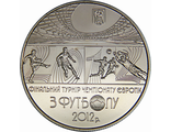 5 гривен Финальный турнир Чемпионата Европы по футболу 2012 года, 2011 год