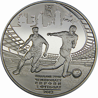 5 гривен Финальный турнир чемпионата Европы по футболу 2012 года. Город Киев