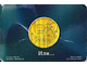 Набор из 3 монет Графическое обозначение рубля в виде знака