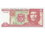 3 песо. Куба, 2004 год
