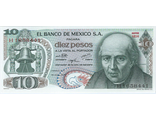 10 песо. Мексика, 1975 год