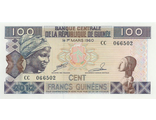 100 франков. Гвинея, 2012 год