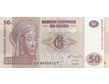 50 франков. Конго, 2007 год