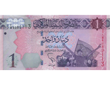 1 динар. Ливия, 2013 год
