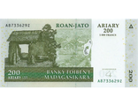 200 ариари. Мадагаскар, 2004 год