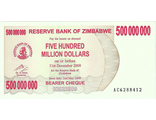 500 миллионов долларов. Зимбабве, 2008 год
