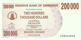 200 000 долларов. Зимбабве, 2007 год