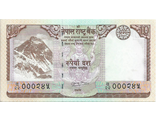 10 рупий. Непал, 2010 год
