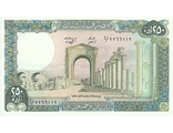 250 лир. Ливан, 1988 год