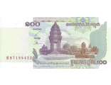 100 риелей. Камбоджа, 2001 год
