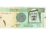 1 риал. Саудовская Аравия, 2012 год